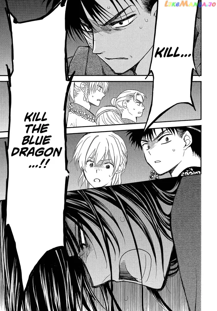 Yona of the Dawn Chapter 249 image 22_optimized